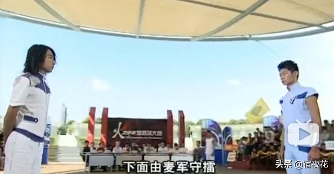 火力少年王麦军，火力少年王的哪些经典招式（《火力少年王》10个鲜为人知的细节）