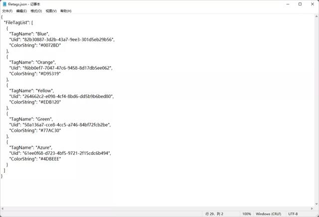 文件管理器在哪里,文件管理器在哪里打开(微软你快去收购了吧) 文件管理器在哪里,文件管理器在哪里打开(微软你快去收购了吧)
