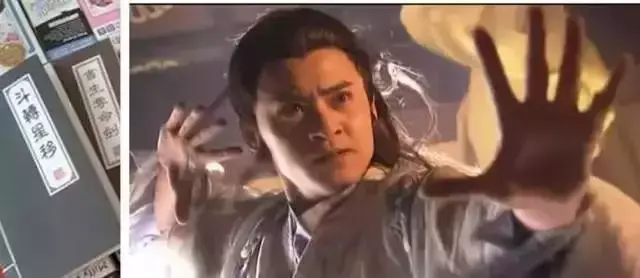 金庸小说十大绝世武功是什么，金庸武侠中最厉害的武功是什么（金庸武侠十大绝世武功）