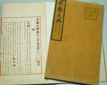 盘点历史上十大未解之谜，中国古代十大至今未解之谜
