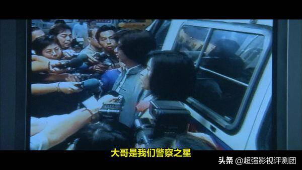 大事件影评，大事件影评1000字（《大事件》香港当年怎么打黑除恶）