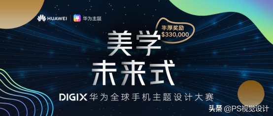 自己做手机主题的软件(自己做手机主题的软件vivo)