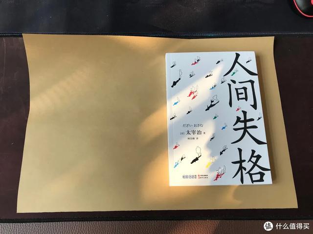 怎样简单包书皮，包书皮简单又好用的方法（包书皮，拢共分几步）