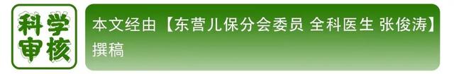 儿童换牙顺序图，大牙可以换吗儿童换牙顺序图（爸妈一定要知道<建议收藏>）