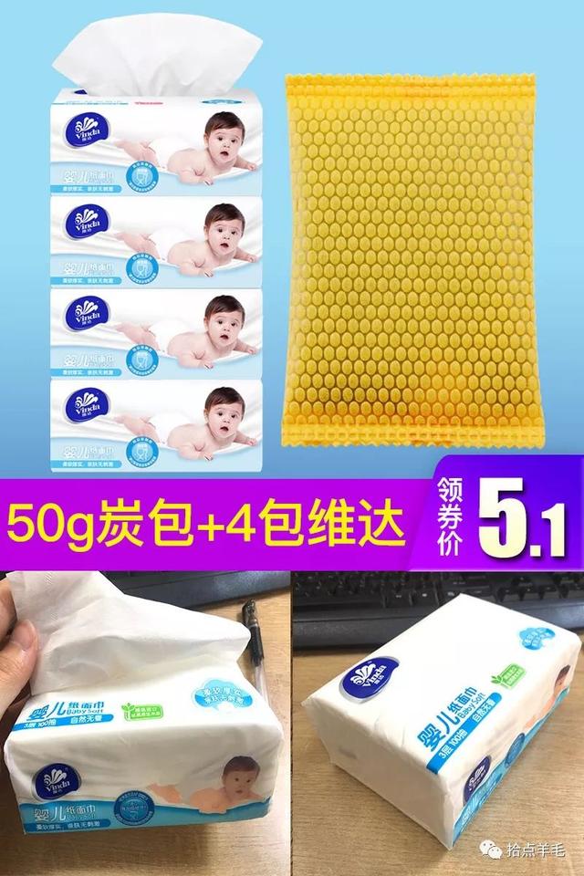 索菲欧口红是杂牌吗，索菲欧唇膏怎么样（最近超火的王一博同款泡泡面膜）