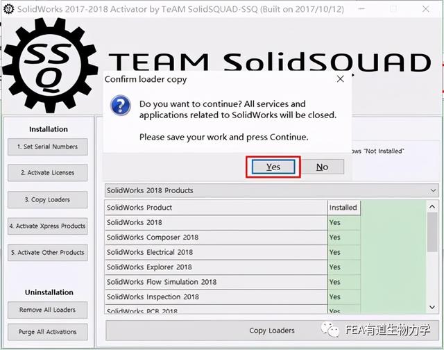 如何安装虚拟光驱，如何安装虚拟光驱绿色版（Solidworks安装教程）