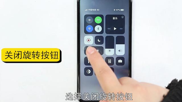 屏幕旋转怎么设置，华为手机旋转屏幕怎么设置（手机转屏怎么关闭）