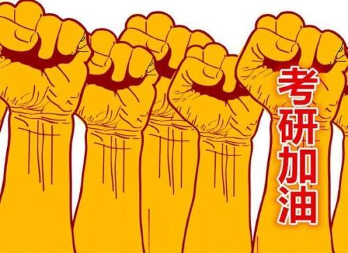 什么是预调剂，预调剂和调剂（寄宿考研讲一讲预调剂是什么）