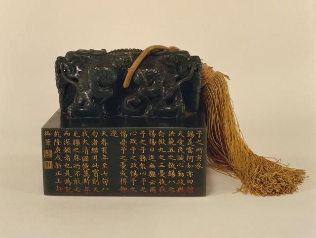 御书屋备用，御书屋在哪里下载（天子宸章——清代乾隆帝王玺印）