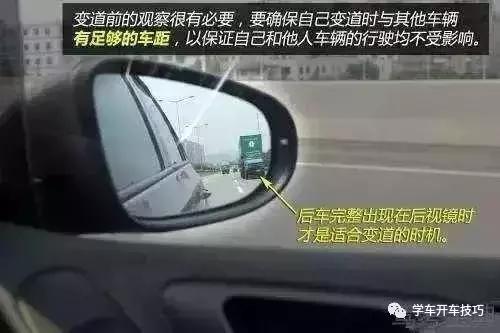 零基础新手驾驶教学，熟练的不熟练的司机都可以看看