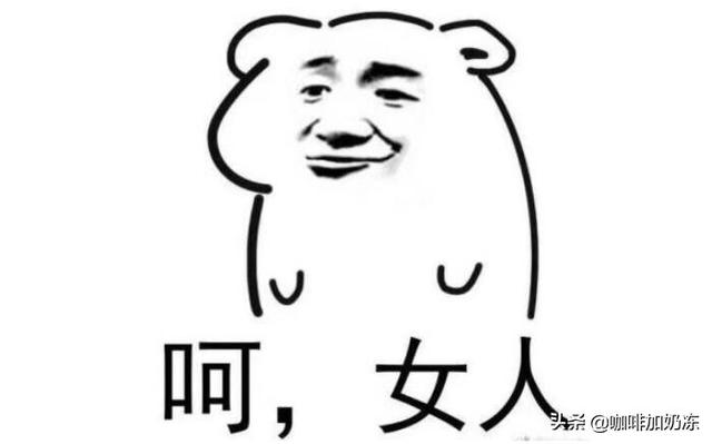 磨砂膏能用在胸上吗，磨砂膏可以涂胸吗（我的室友们手不停蹄地盘我）