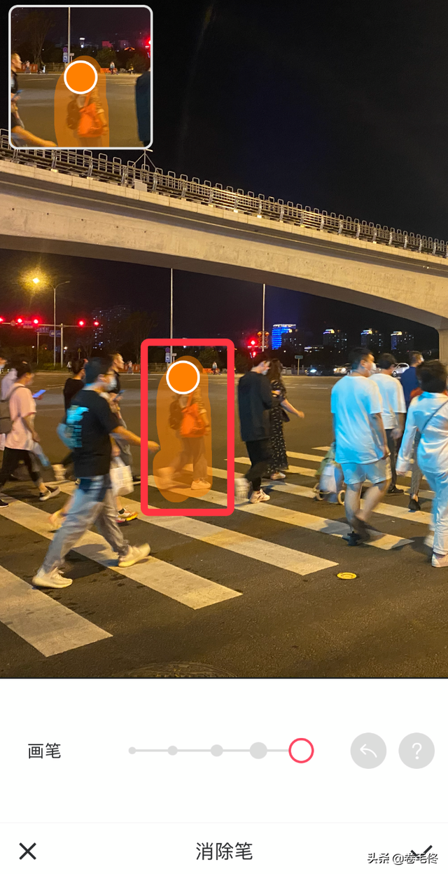 美图秀秀怎么把人p掉，照片里的多余的人怎么p掉（国庆旅行照片被路人毁了）