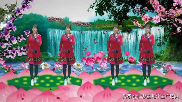 广场舞最好听的歌曲，广场舞歌曲（天苍苍野茫茫《你和我天生一对》动感欢快）