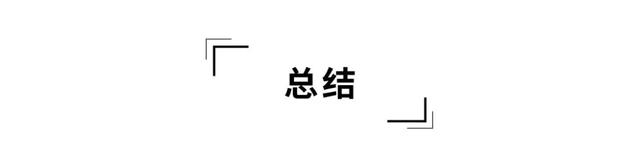 汽车悬挂是什么意思，汽车上常见的几种悬挂