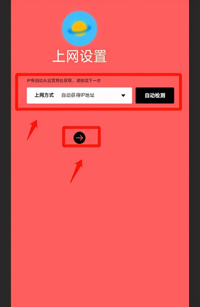 无线网密码忘了怎么改，wifi密码忘了如何修改（无线路由器上如何修改WiFi密码）