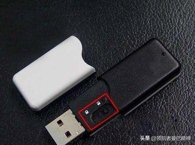 u盘怎么去掉保护，u盘写保护怎么去掉（几步去除U盘去保护程序。）