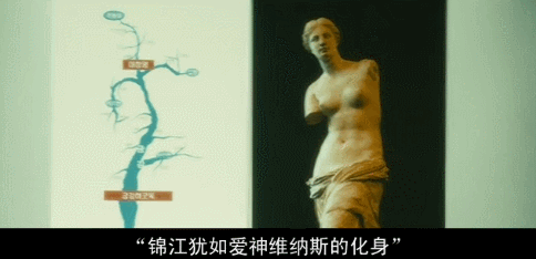 无尿点是什么意思，怎么理解无尿点的意思（别找了：韩国电影无尿点系列）