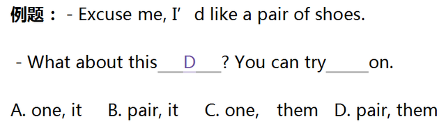 housework可数吗，housework可数吗翻译（这些技巧帮你明晰名词的不同用法）