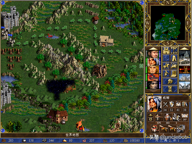 时寒冰 经济大棋局，时寒冰说经济大棋局我们怎么办（英雄无敌3玲珑棋局——不送死就无法胜利的战斗）