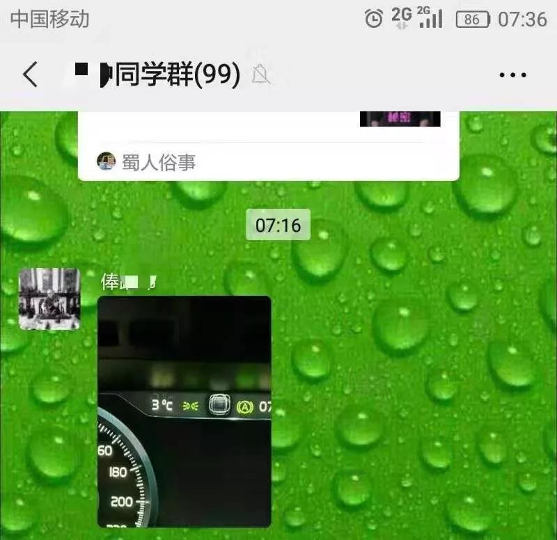 无法连接到移动网络是什么原因，手机卡无法连接到移动网络的解决办法