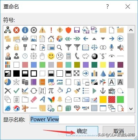 数据分析bi是指什么，数据分析中bi是什么（入门介绍及其数据获取）