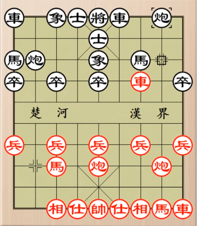 关于象棋的一些口诀技巧，象棋技巧象棋口诀（快速提高象棋水平的“口诀表”）