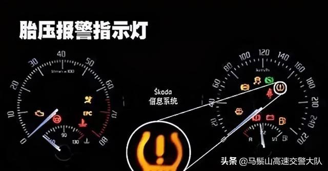 汽车感叹号亮是什么意思，车里感叹号亮是什么意思（车上最重要的灯亮起万万要停车）