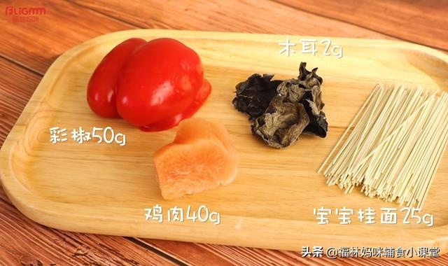 润肺营养汤面，这碗汤面润肺补铁补维C