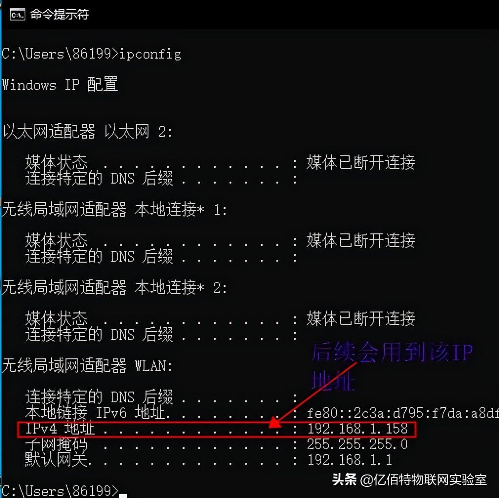 iis如何安装，win7怎么安装iis组件