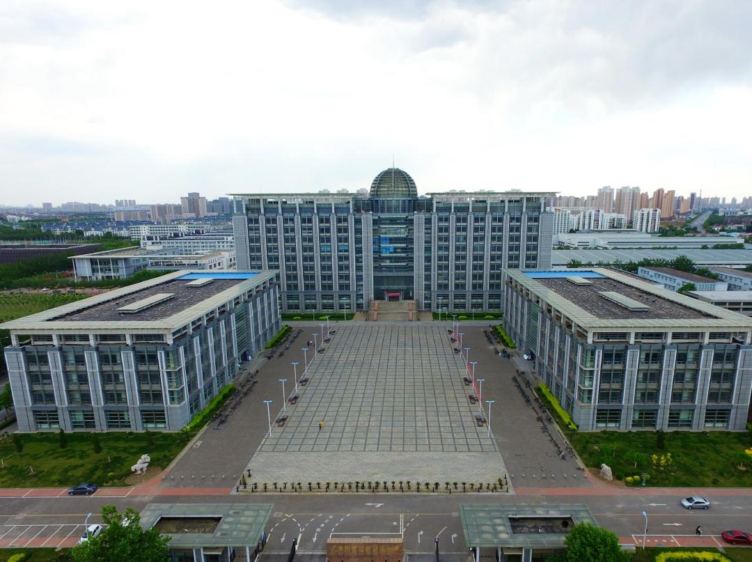 天津城建大学艺术学院图片