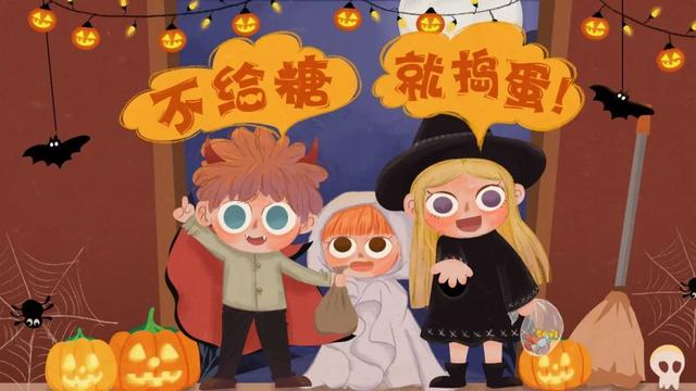 万圣节有什么习俗，万圣节的习俗（这几个习俗要知道）