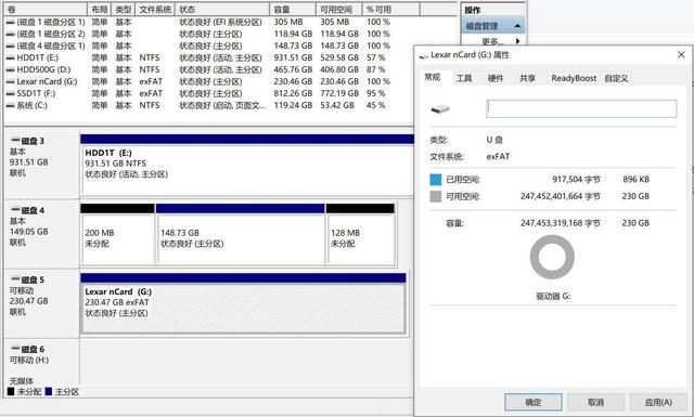 华为手机存储无法改到sd卡，华为手机如何把微信默认存储路径改为外置sd卡（500元给低配华为手机扩容256G）