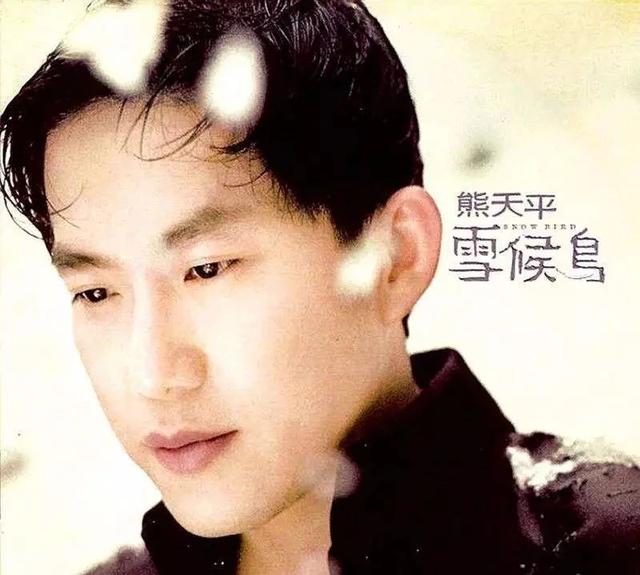 给你们歌词，给你们歌词背后的故事（1990—1999十年风雨十年歌）