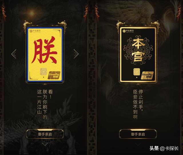 实用的小白金卡，实用的小白金卡(实用的小白金卡)（15家银行45张爆火信用卡）