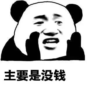 怎么永久脱腿毛，怎样永久脱腿毛（最最最最有效的居然是这一种）