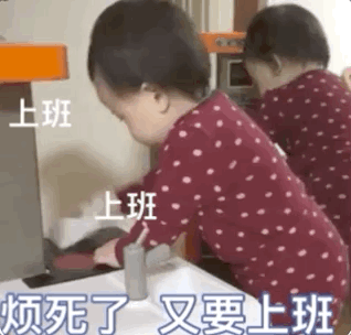 黄夏温哪里人，黄夏温个人介绍（圈粉100万人）