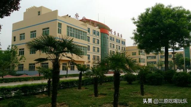 三原县南郊中学，陕西三原县有哪些高中（一半都藏在了南郊中学和北城中学）