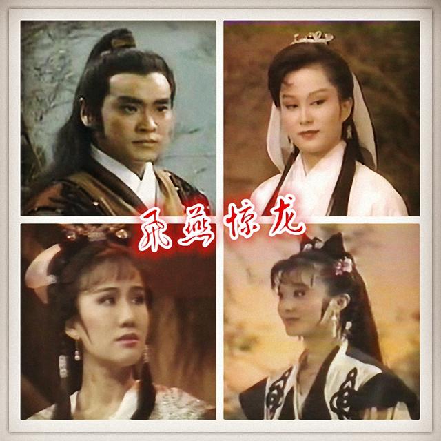 沈孟生演过的电视剧，沈孟生（8090年代中国大陆引进的台湾电视剧）