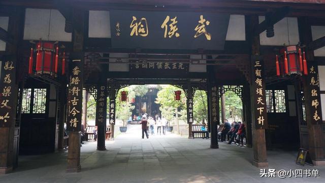 伽蓝是什么意思，伽蓝的意思（寺、庙、祠、观、庵）