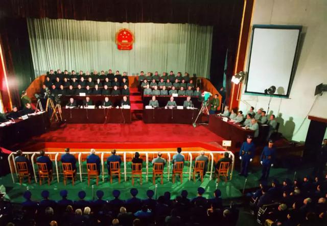 宋健飞（宋健飞简介，沈阳刘勇同案都判多长时间（包括1949年毛泽东签署的任命状）
