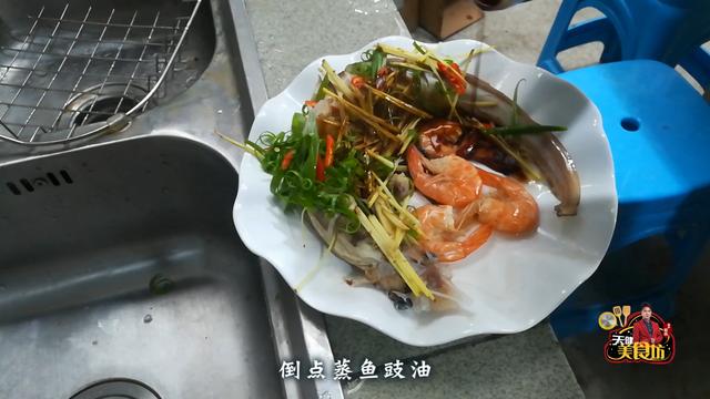 小鲨鱼怎么做好吃，鲨鱼肉怎么做好吃（花39元买了条鲨鱼蒸着吃）