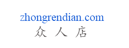 服装货源网(男装批发一手货源网)