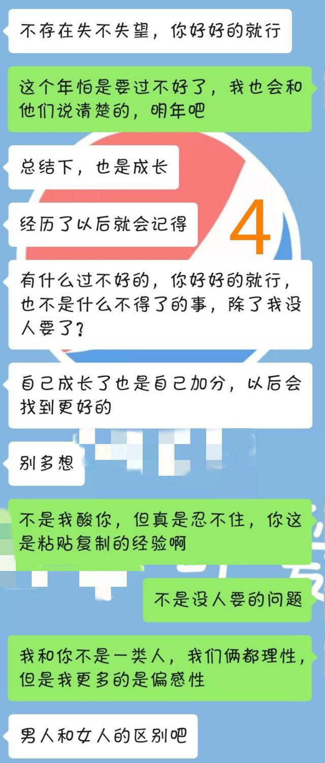 分手后怎么挽回，分手后怎么挽回爱情（复合就是自然而然的事）