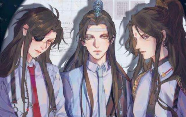 墨香三部曲日常，魔道天官耳熟能详