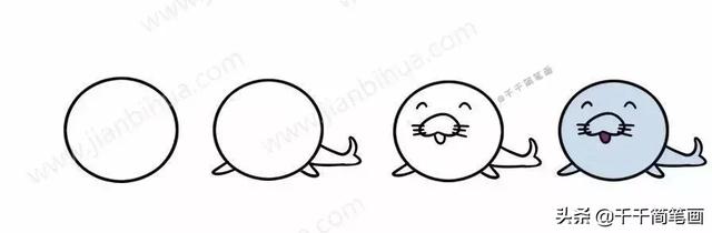 兔子qq动态头像，动态表情包 超喜欢这个小兔子和小熊微信（40组超萌的小动物头像简笔画）