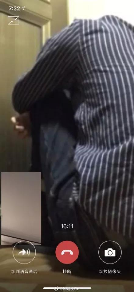 激光雨是什么梗，激光雨歌词什么意思（他竟然给我表演这个...）