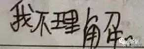 ysl是什么牌子,ysl是什么牌子包包价格(法国时尚界美男——伊夫圣罗兰) ysl是什么牌子,ysl是什么牌子包包价格(法国时尚界美男——伊夫圣罗兰)