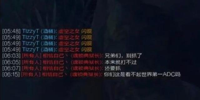 怎样在LOL中复制快速打字以及喷人等，英雄联盟快速复制打字（LOL取缔公屏打字功能）