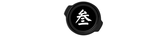 juejue煲，老广州啫啫煲（广东人最爱的啫啫煲）