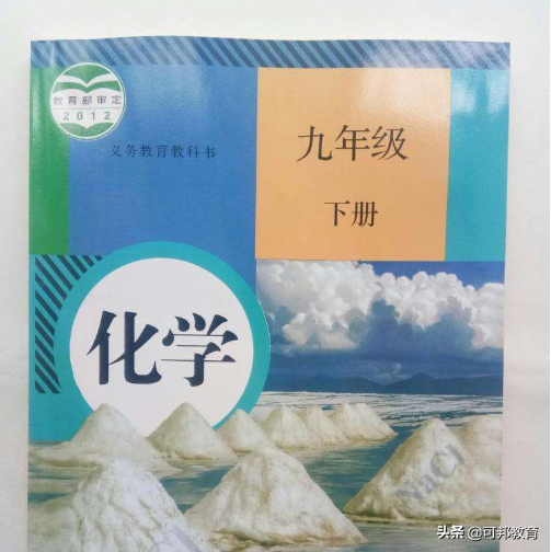 氧化铜和稀硫酸反应，氧化铜和稀硫酸反应的化学方程式是什么（需要记忆的化学方程式）